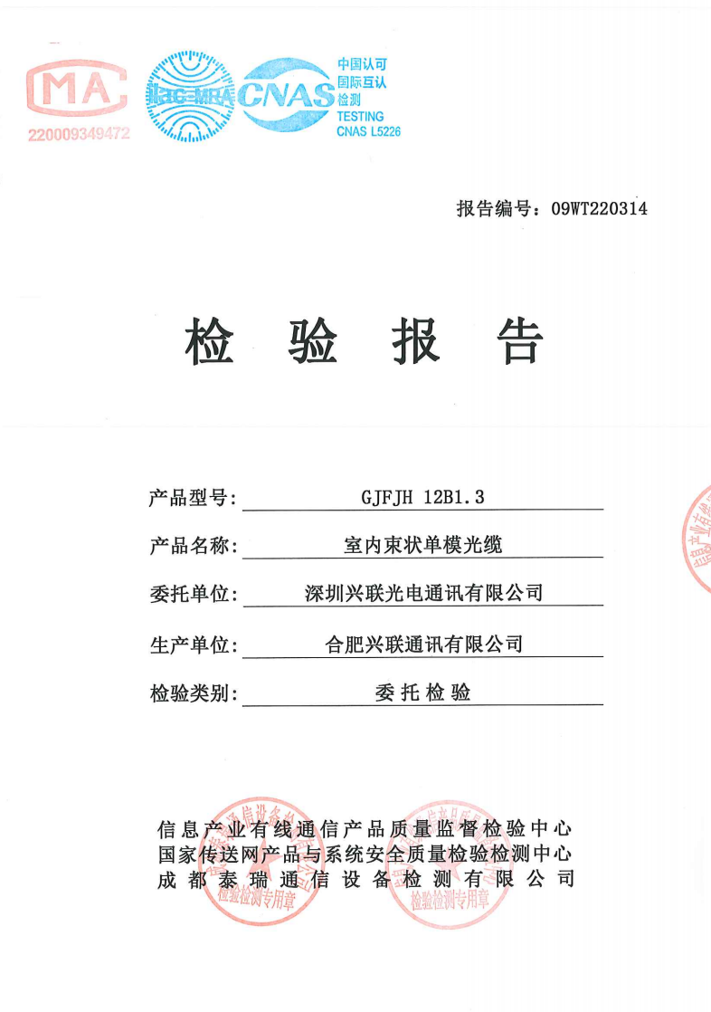 2025新澳门免费原料宝典