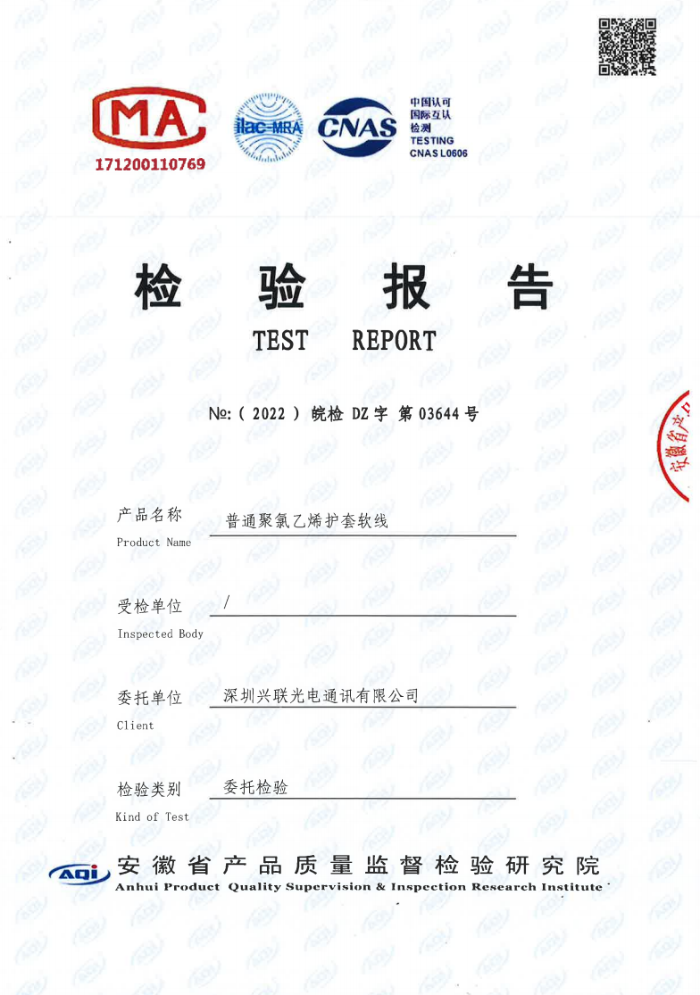 2025新澳门免费原料宝典