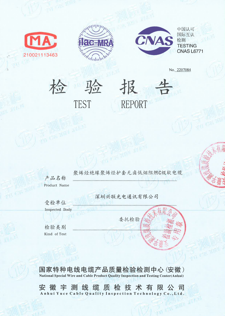 2025新澳门免费原料宝典