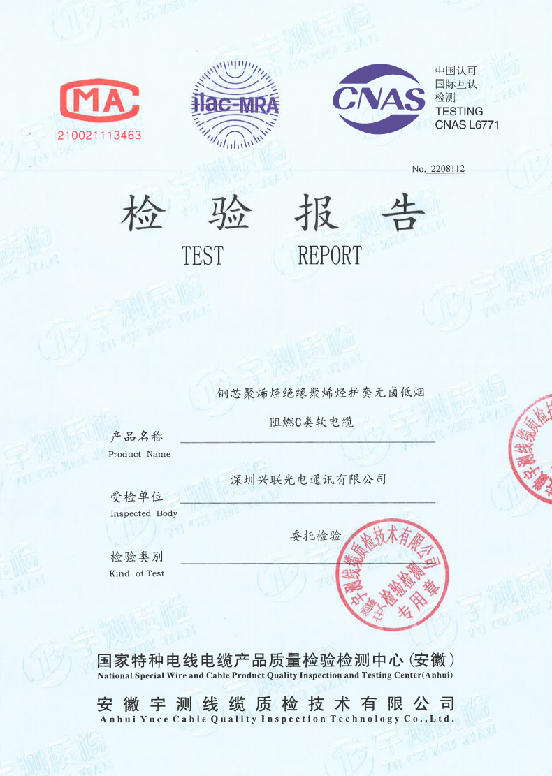 2025新澳门免费原料宝典