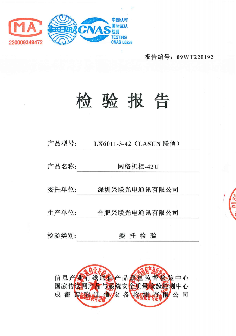 2025新澳门免费原料宝典