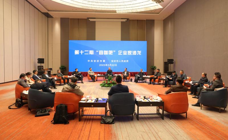 2025新澳门免费原料宝典