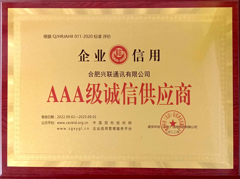 2025新澳门免费原料宝典