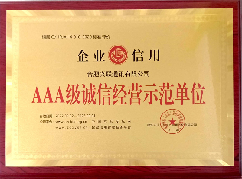 2025新澳门免费原料宝典