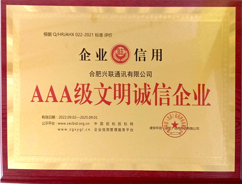 2025新澳门免费原料宝典