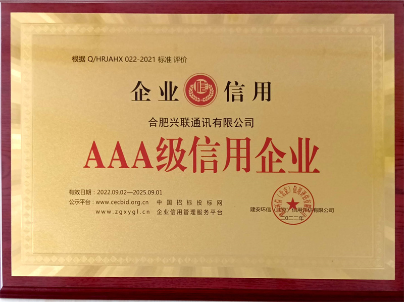 2025新澳门免费原料宝典