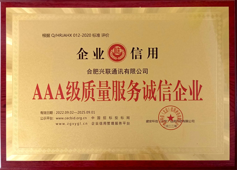 2025新澳门免费原料宝典