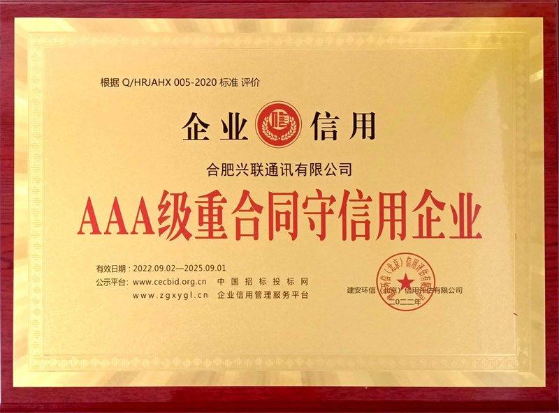 2025新澳门免费原料宝典