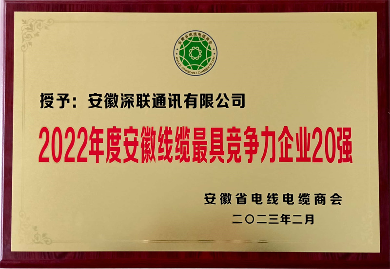 2025新澳门免费原料宝典