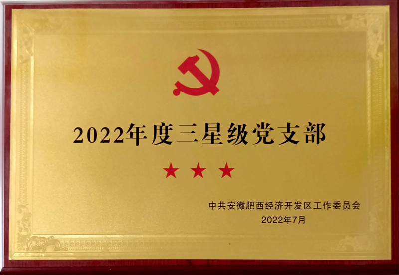 2025新澳门免费原料宝典