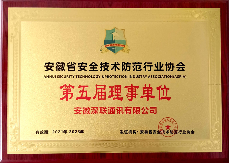 2025新澳门免费原料宝典