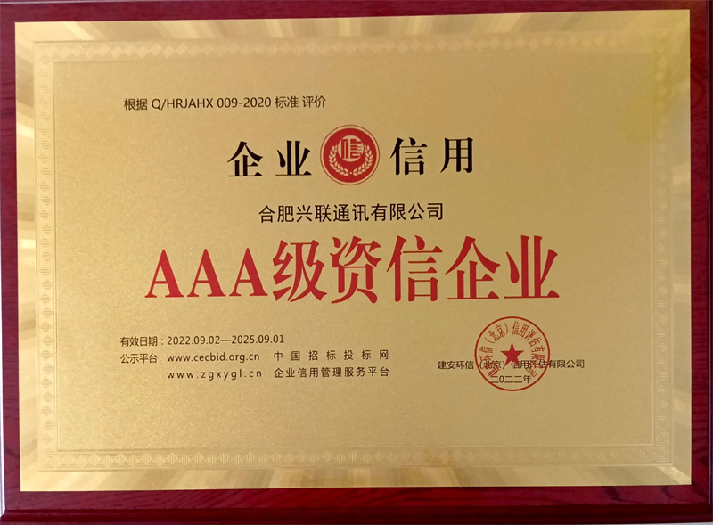 2025新澳门免费原料宝典