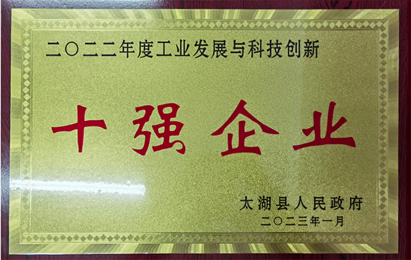 2025新澳门免费原料宝典