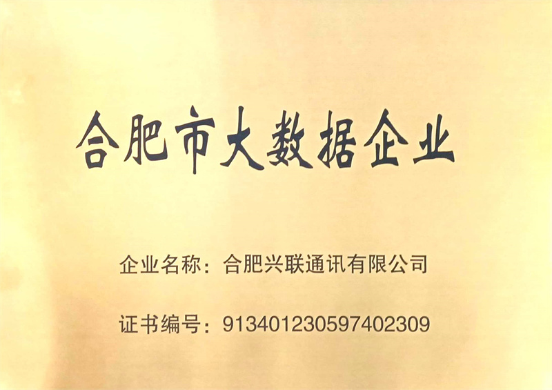 2025新澳门免费原料宝典