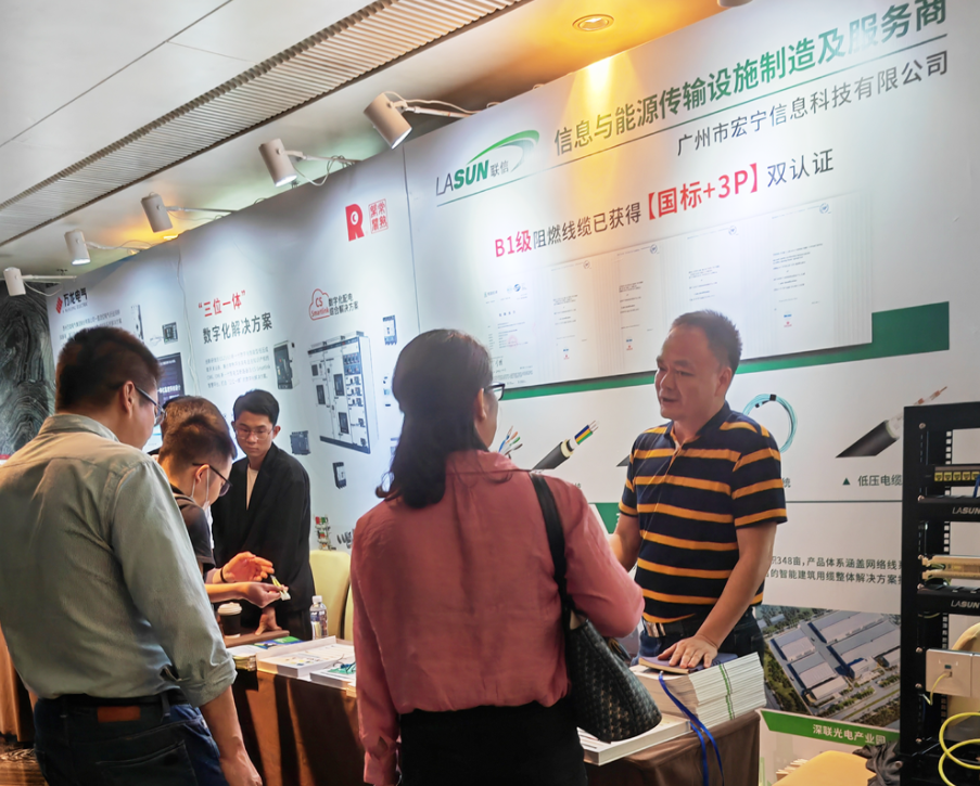 2025新澳门免费原料宝典