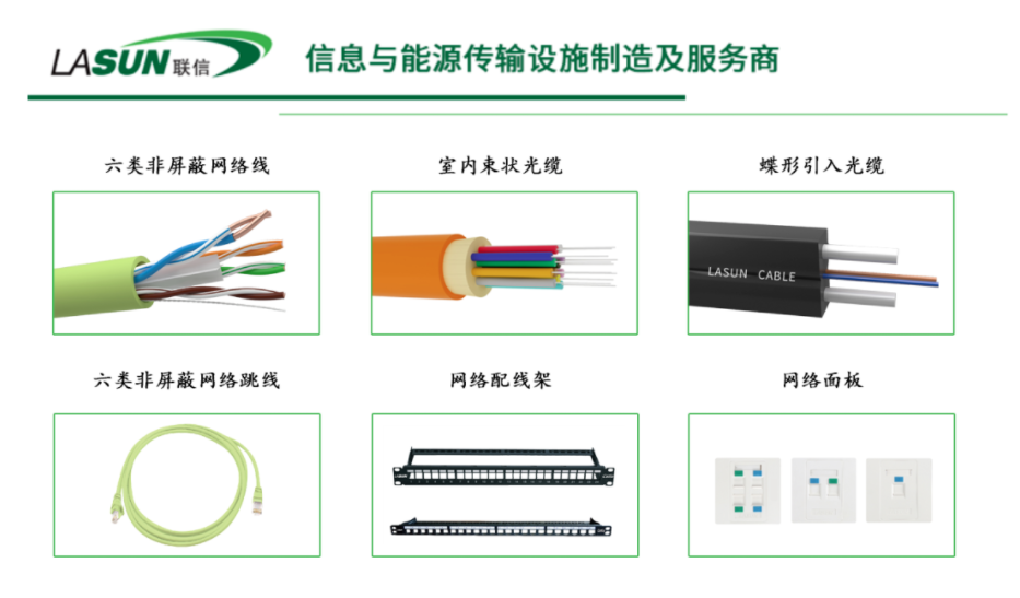 2025新澳门免费原料宝典