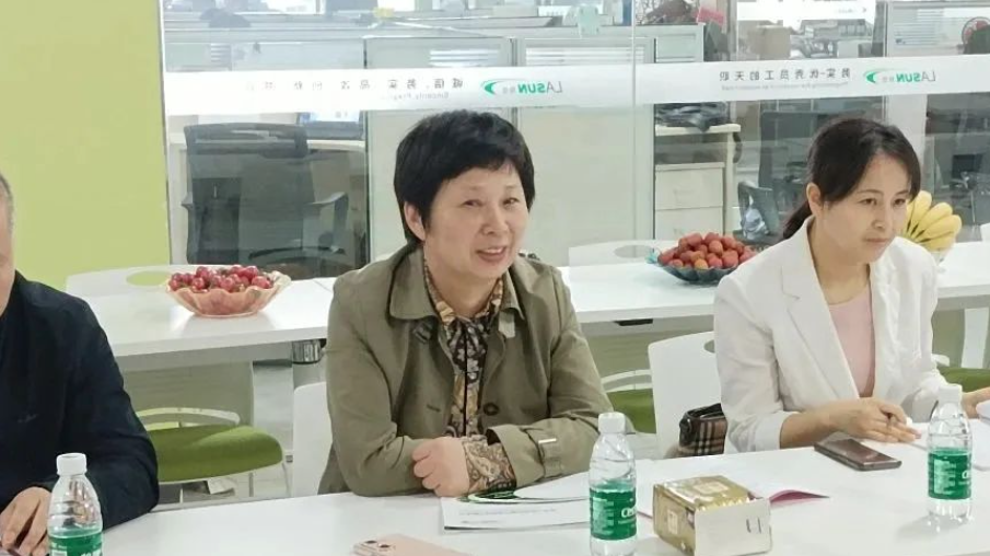 2025新澳门免费原料宝典