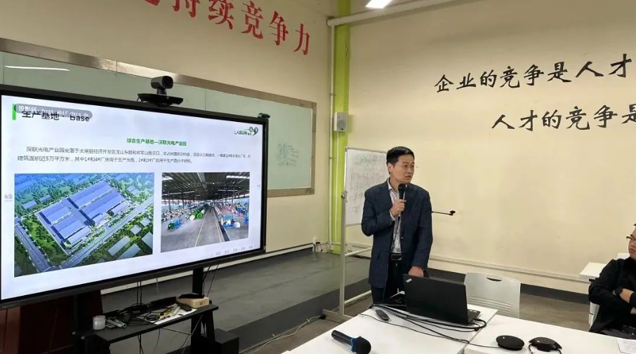 2025新澳门免费原料宝典