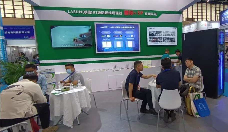 2025新澳门免费原料宝典