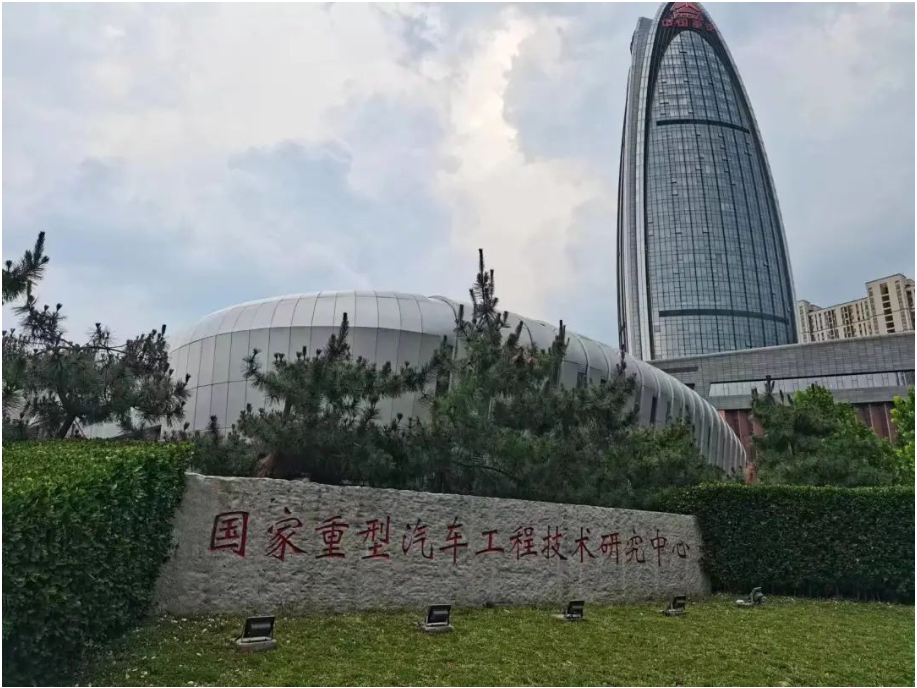 2025新澳门免费原料宝典