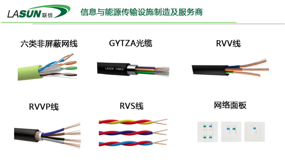 2025新澳门免费原料宝典