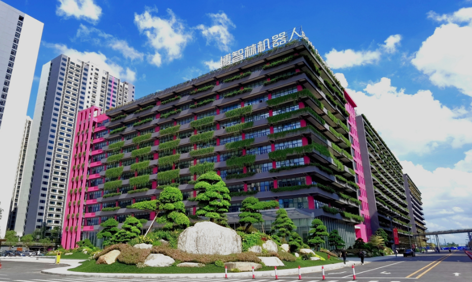 2025新澳门免费原料宝典