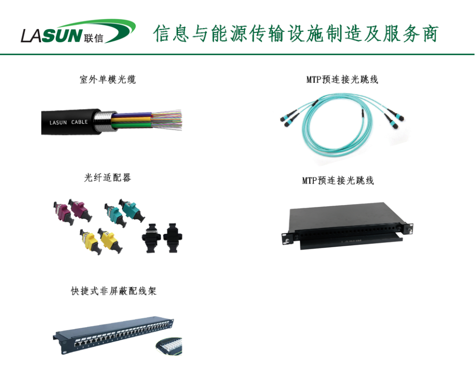 2025新澳门免费原料宝典
