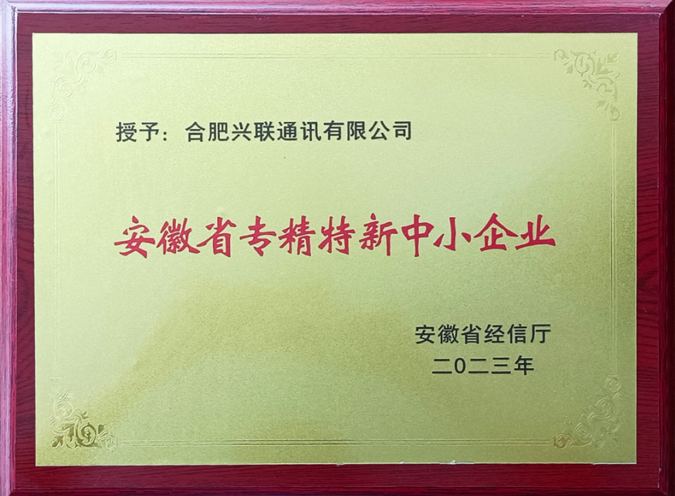 2025新澳门免费原料宝典