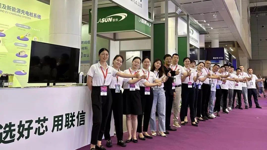 2025新澳门免费原料宝典