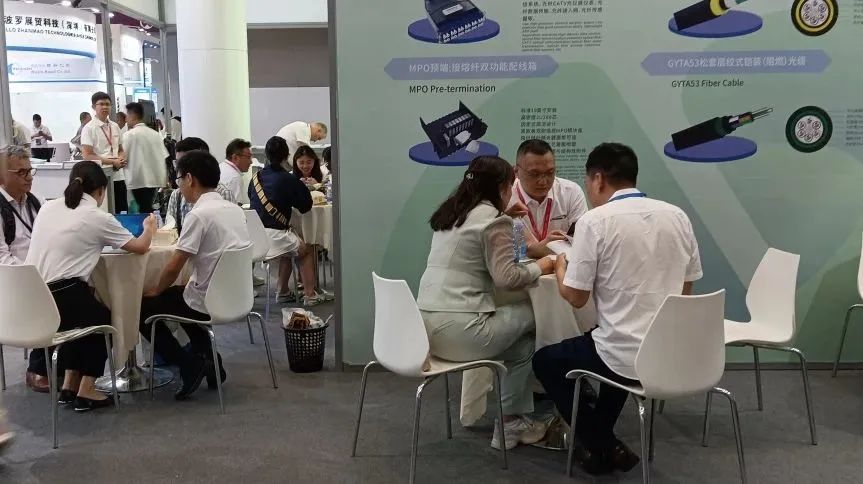 2025新澳门免费原料宝典