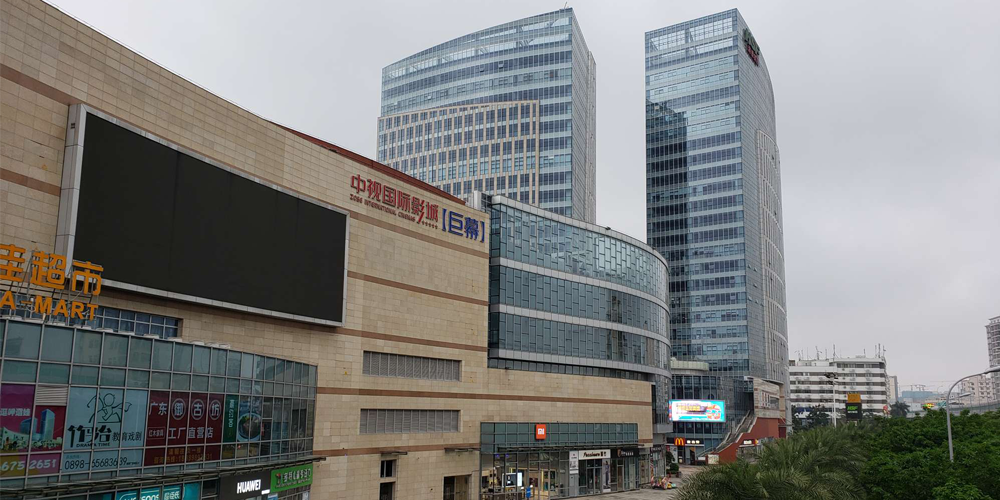 2025新澳门免费原料宝典