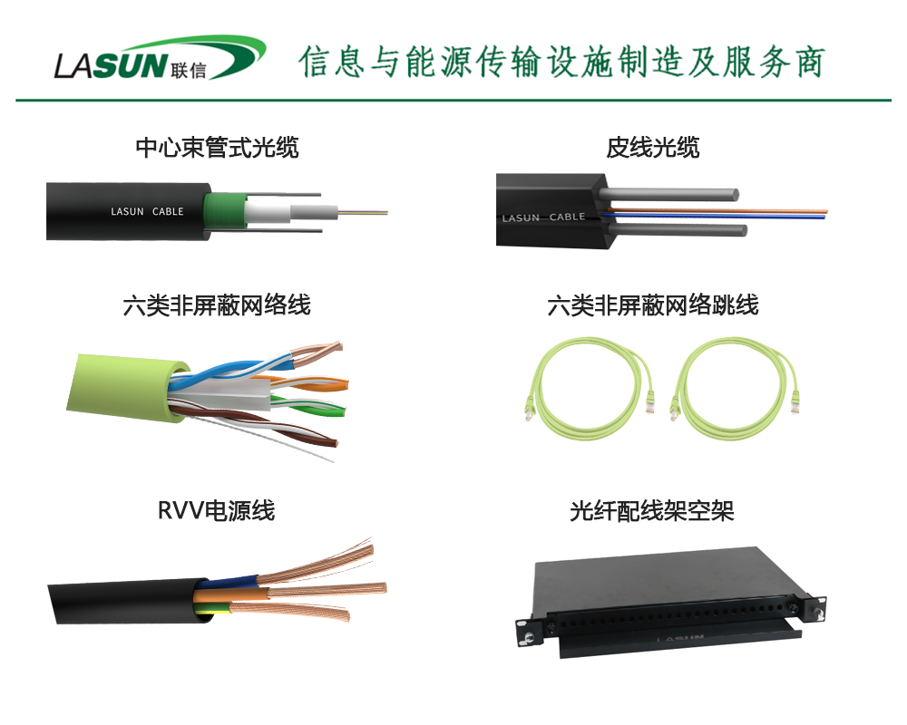 2025新澳门免费原料宝典