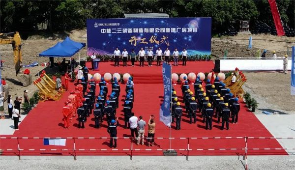 2025新澳门免费原料宝典