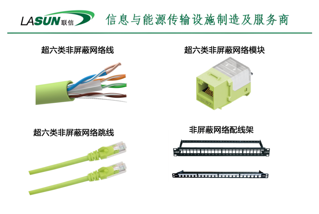 2025新澳门免费原料宝典