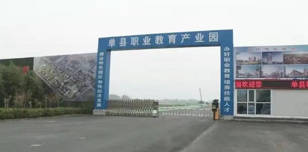 2025新澳门免费原料宝典