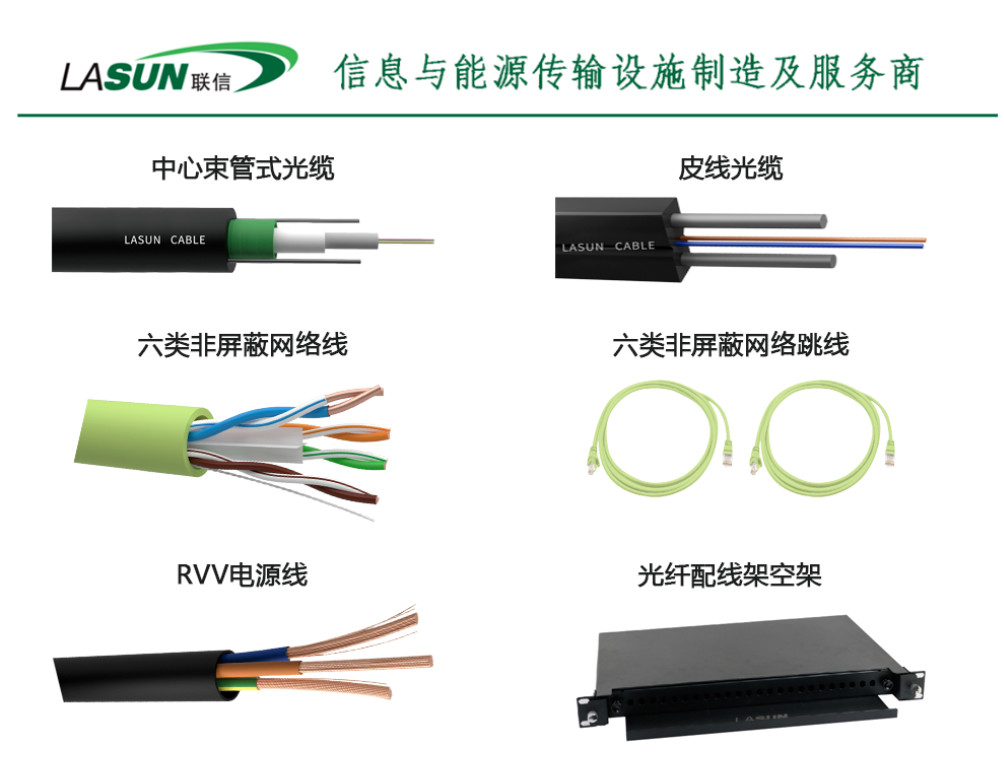 2025新澳门免费原料宝典