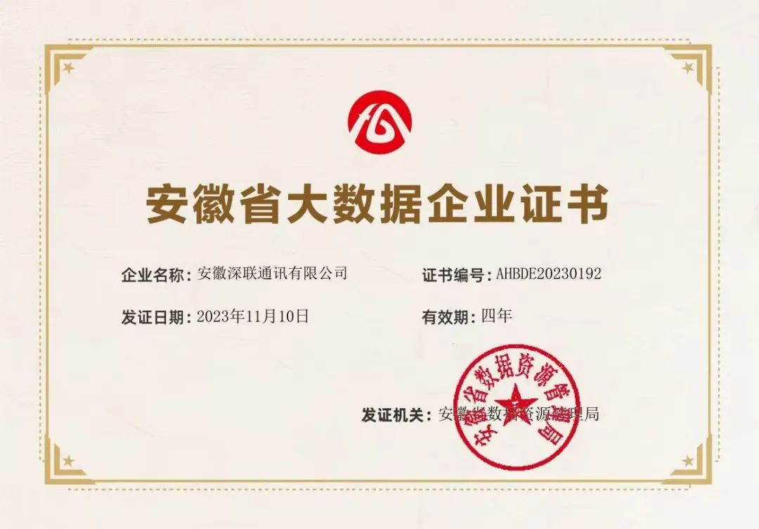 2025新澳门免费原料宝典