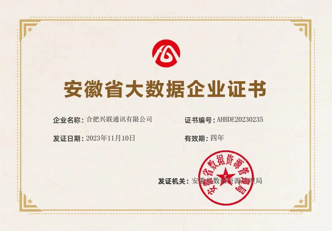 2025新澳门免费原料宝典