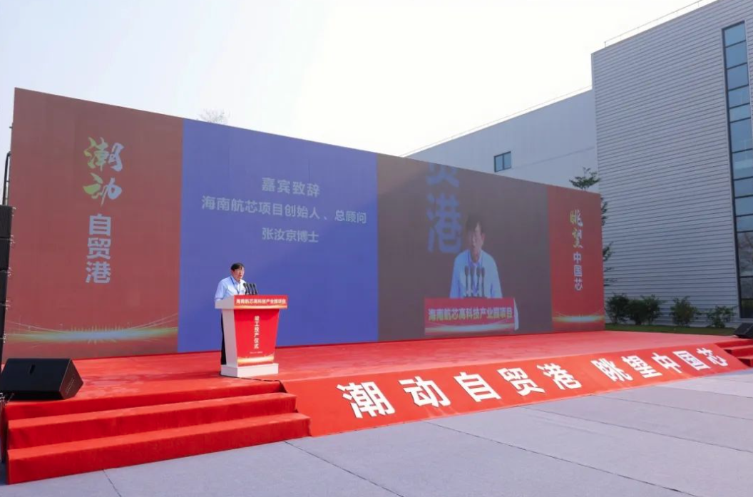 2025新澳门免费原料宝典