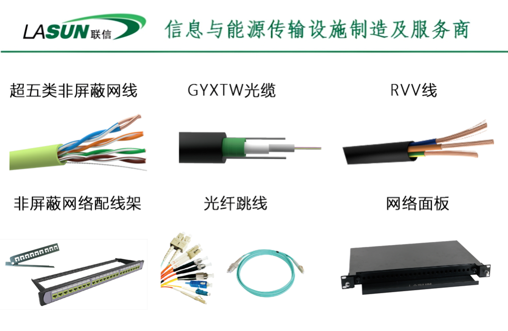2025新澳门免费原料宝典