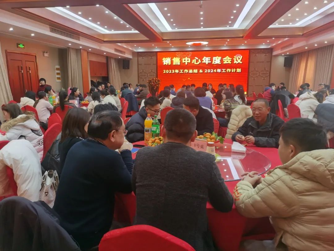 2025新澳门免费原料宝典