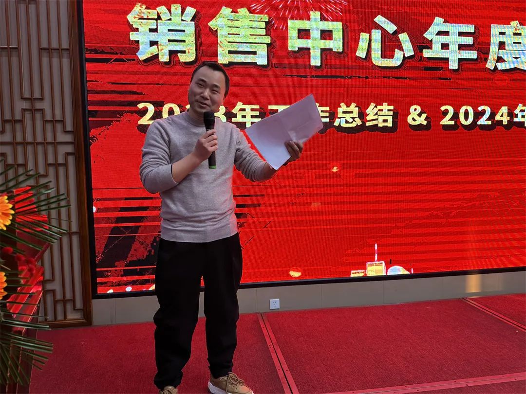 2025新澳门免费原料宝典