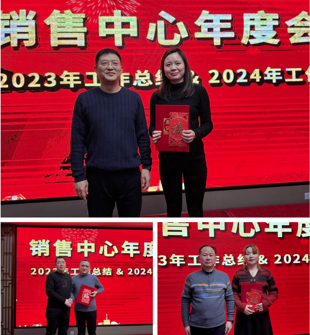 2025新澳门免费原料宝典