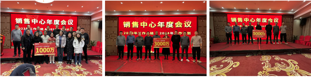 2025新澳门免费原料宝典