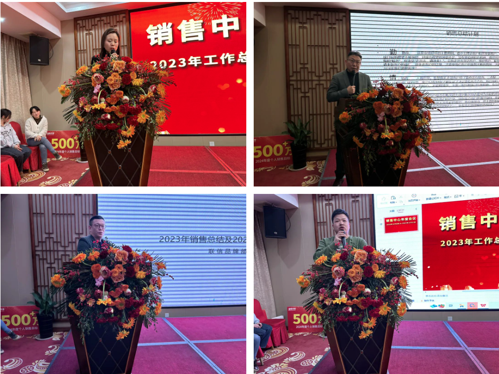 2025新澳门免费原料宝典