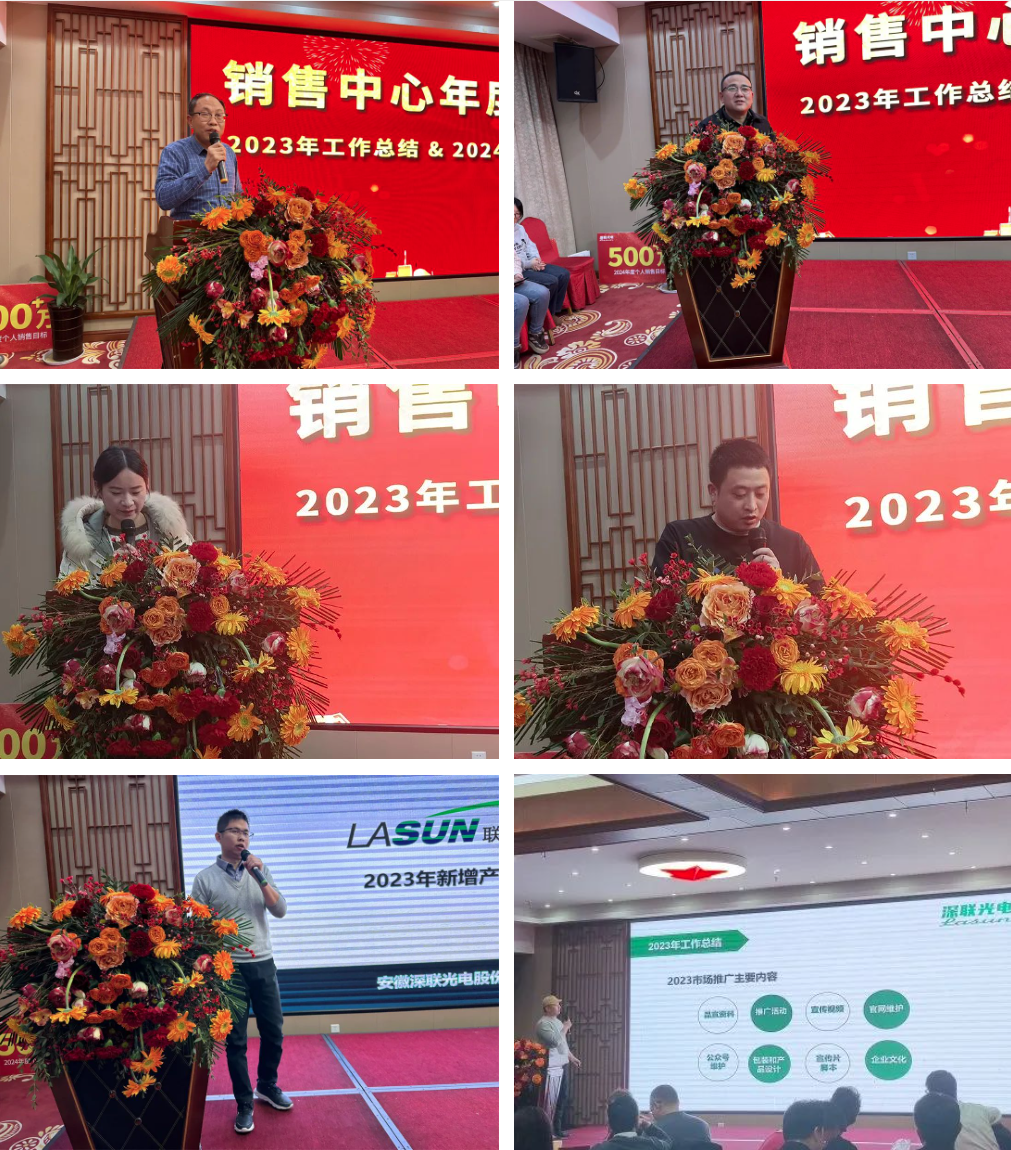 2025新澳门免费原料宝典