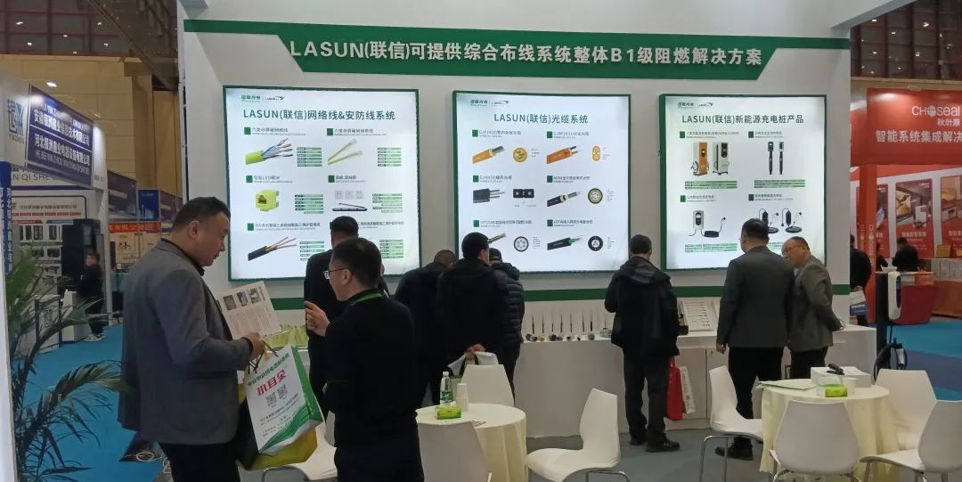 2025新澳门免费原料宝典