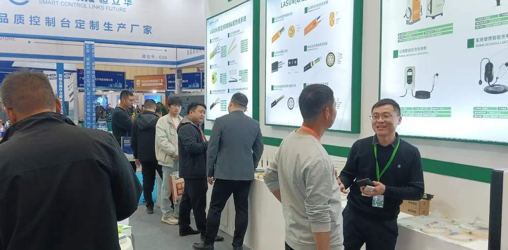 2025新澳门免费原料宝典