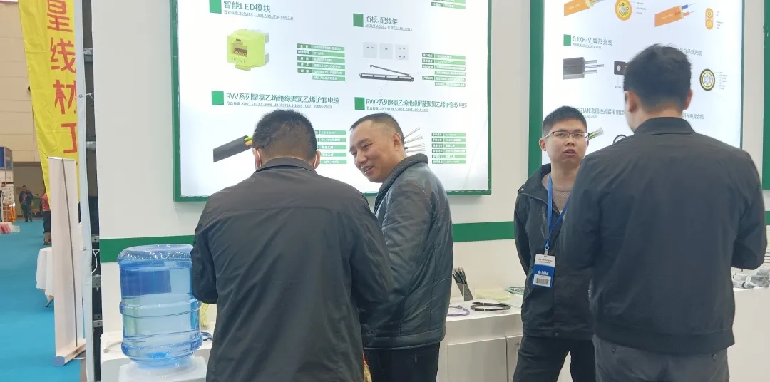 2025新澳门免费原料宝典