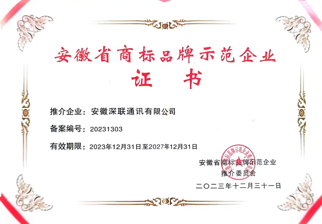 2025新澳门免费原料宝典